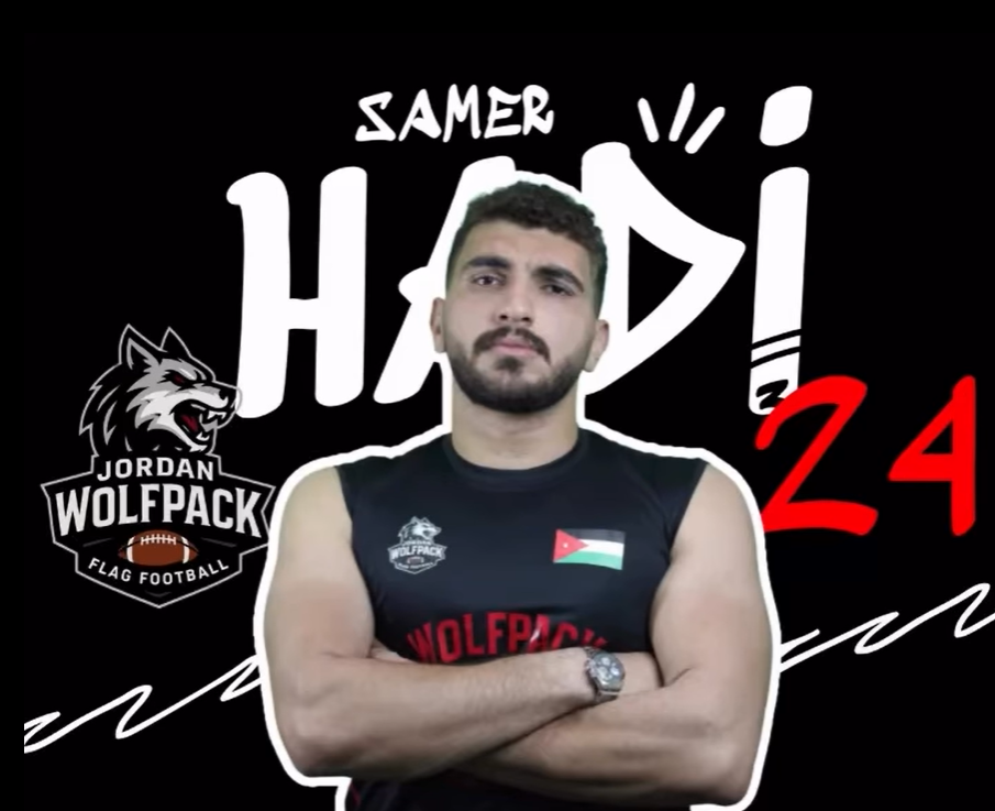 Samer Hadi — Jordan Wolfpack player card