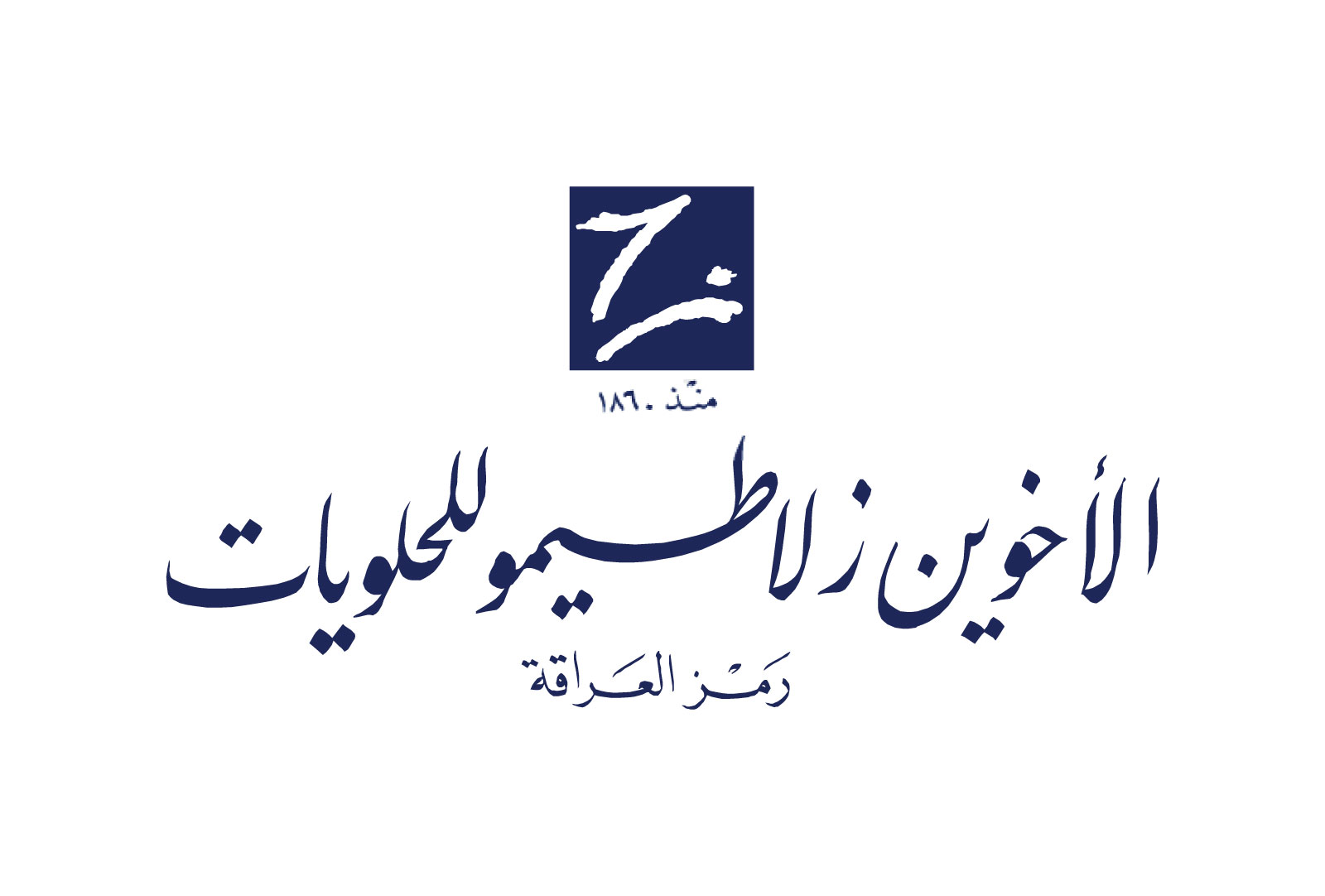 Zalatimo logo